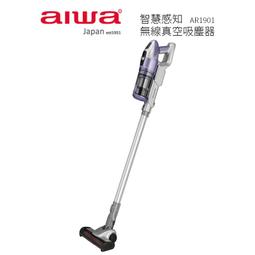 AIWA 愛華 智能溫控電熱水瓶 5L 快速降溫水壺  7段溫度 AL-T5B 歷史價格詳細信息