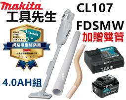 附發票「工具仁」鋒利 不鏽鋼直頭小剪刀 鼻毛剪 美容 修眉 不銹鋼小剪刀 美容剪刀 手皮剪 死皮剪 線頭 指甲剪 831 歷史價格詳細信息