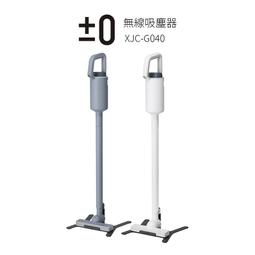 ±0 無線吸塵器(白、紅、淺綠、粉) XJC-Y010 正負零 (全店刷卡免運) 歷史價格詳細信息