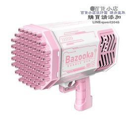 2022新款玩具兒童夾娃娃機小型家用投幣游戲機抓公仔扭蛋機女孩子 歷史價格詳細信息