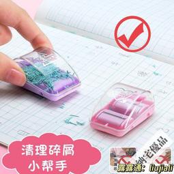 特惠 滿288發貨 透明網紗筆袋莫蘭迪色ins日系大容量小學生少女心女孩男生鉛筆袋初中生高中新款流行可愛文具盒女生文具 歷史價格詳細信息