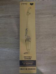 《CHIMEI 奇美》手持直立兩用吸塵器（VC-SE2PHW） 歷史價格詳細信息