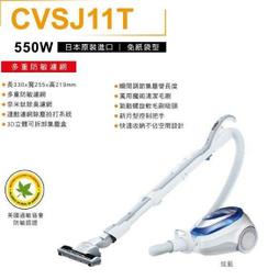 HITACHI 日立奈米光觸媒三波長自然光圓形燈管30W(白光) FCL30EX-N/28-PC 一箱(10入) 歷史價格詳細信息