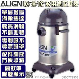 全新品-吸塵器氣動式渦輪除塵螨吸頭 氣動式螺旋軟毛刷吸頭 32mm 36.5mm 歷史價格詳細信息