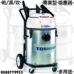專業型40x40x40cm行動攝影箱組 歷史價格詳細信息