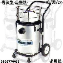 專業型40x40x40cm行動攝影箱組 歷史價格詳細信息
