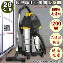 全新品-吸塵器氣動式渦輪除塵螨吸頭 氣動式螺旋軟毛刷吸頭 32mm 36.5mm 歷史價格詳細信息