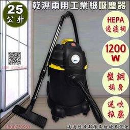 全新品-吸塵器氣動式渦輪除塵螨吸頭 氣動式螺旋軟毛刷吸頭 32mm 36.5mm 歷史價格詳細信息