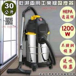 全新品-吸塵器氣動式渦輪除塵螨吸頭 氣動式螺旋軟毛刷吸頭 32mm 36.5mm 歷史價格詳細信息