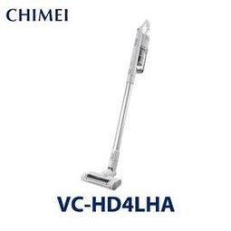 120瓦 乾濕兩用無線吸塵器(半年保固) 歷史價格詳細信息