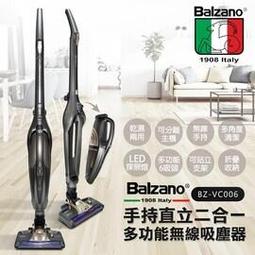 義大利Balzano 義式半自動雙膠囊3in1咖啡機-芭蕾白/探戈橘-兩色可選 歷史價格詳細信息