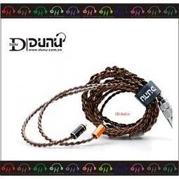 晶弘冰箱四門十字對開門風冷無霜549l大容量一級變頻嵌入式 歷史價格詳細信息