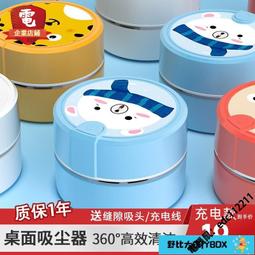 【免運】手推式強力吸鐵推車 地面拾鐵器  鐵屑清掃車 間除鐵器強磁撿拾工具渣 fk 歷史價格詳細信息