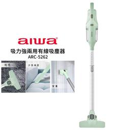 AIWA 愛華 ARC-4151 多功能吸塵器 有線吸塵器 歷史價格詳細信息