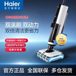 下殺-刷地的刷子硬毛地板刷衛生間廁所墻壁瓷磚清潔刷長柄地刷縫隙刷子 歷史價格詳細信息