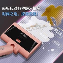 現時下殺 吸塵 器　家用電器　追覓洗地機h12pro吸拖洗一體家用大吸力自清潔手持式旗艦店官方翻 歷史價格詳細信息