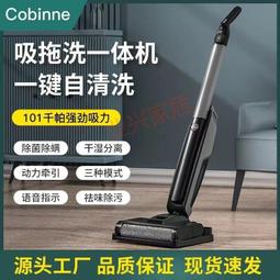 現時下殺 吸塵 器　家用電器　首單直降200】小米洗地機2高溫智能家用無線吸拖洗一體烘干自清潔 歷史價格詳細信息