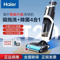 電動拖把 家用電動打蠟機 無線拖把 拖地清掃機 手持式自動車用地板瓷磚抛光機 歷史價格詳細信息