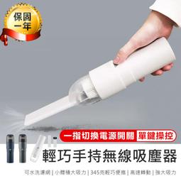 AA1439 【西洋歐美】把老闆的母帶出清，隨便賣，高標準者請勿下標 歷史價格詳細信息