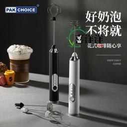 可開發票 咖啡廳壁飾鐵藝牆面裝飾掛牌廚房壁畫特色主題餐廳裝飾鐵皮畫可貨到付款超夯 下殺 爆品 歷史價格詳細信息