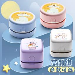 得力桌面吸橡皮擦屑清潔機清理神器學生用鍵盤吸鉛筆屑灰迷你微小型電動usb兒童大吸力桌上吸灰塵機器 歷史價格詳細信息