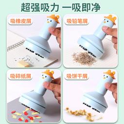 兒童小型迷你電動抓娃娃機夾娃娃公仔扭蛋燈光音效游戲機禮品玩具 歷史價格詳細信息