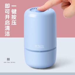 晨光桌面吸塵器吸橡皮擦屑機書桌充電電動裝兒童鉛筆屑學習文具套  .  好物推薦 歷史價格詳細信息