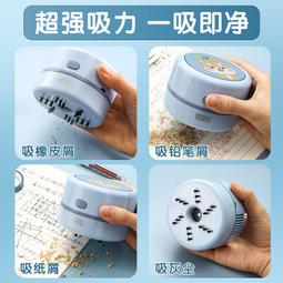 橡皮筋小車1號 後拉式齒輪傳動科技小製作玩具小車 DIY手工拼裝W981-1018 [357968] z99 歷史價格詳細信息