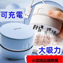 【優選國際購】頭文字d樂高ae86積木車模遙控拼裝賽車汽車模型擺件男生禮物cada 歷史價格詳細信息