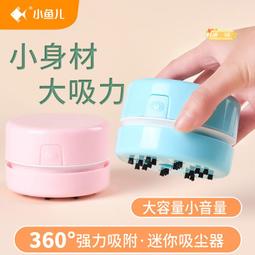 魚兒煙灰缸，小物件，銅制，海外回流，筆舔，有劃傷，氧化，品相21850 歷史價格詳細信息