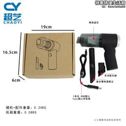 迷你車牀機牀 微型佛珠小車牀 打磨拋光切割車珠圓珠佛珠機 手串打孔器簡易 DIY 木工車牀 金屬款 小美規現貨熱銷 歷史價格詳細信息