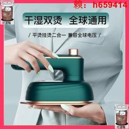 【公司 免稅開發票】110v 電焊機 mma-250 全銅 手工焊機 直流焊機 歷史價格詳細信息