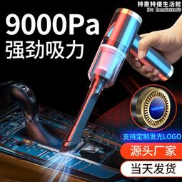 Q8 荒野亂鬥 傳說對決 適用平板 電競 搖桿 迷你搖桿 遊戲搖桿 類比搖桿 手機搖桿 吸盤搖桿 小齊的家 歷史價格詳細信息