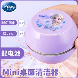 【免運】迪士尼兒童泳女童連身長袖防曬速乾女孩2023夏季新款泡溫泉泳裝 歷史價格詳細信息