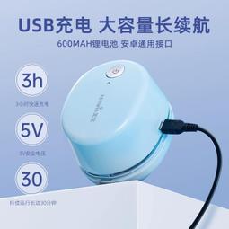 電動文具套裝 自動文具組 兒童文具 文具禮包 電動橡皮擦 桌面吸塵器 電動削鉛筆機 生日禮品 歷史價格詳細信息