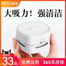 【現貨秒發】電動清潔刷六合一數顯可伸縮多功能無線手持充電家用清潔神器 歷史價格詳細信息