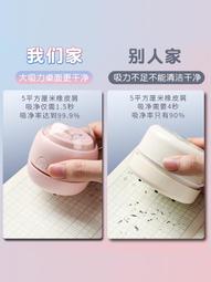 得力耳機 兒童背書耳返頭戴式學生閱讀學習記憶背書神器 歷史價格詳細信息