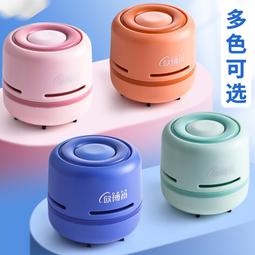 【公司貨免運】桌面透明抽屜式收納盒手賬文具置物架化妝臺化妝品桌上整理小盒子 歷史價格詳細信息