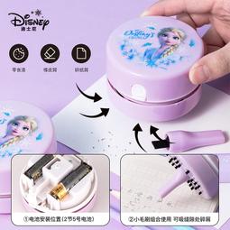 【現貨】迪士尼迷你膠囊充電寶小巧便攜帶線數顯尾插支架隨身快充移動電源 歷史價格詳細信息