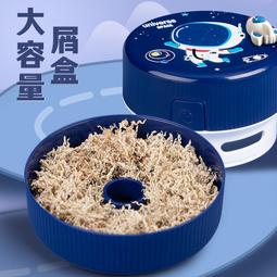 電動文具套裝 自動文具組 兒童文具 文具禮包 電動橡皮擦 桌面吸塵器 電動削鉛筆機 生日禮品 歷史價格詳細信息