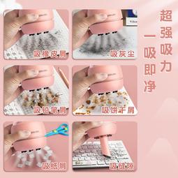 【公司貨免運】桌面透明抽屜式收納盒手賬文具置物架化妝臺化妝品桌上整理小盒子 歷史價格詳細信息