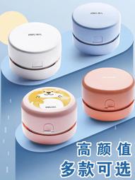 得力耳機 兒童背書耳返頭戴式學生閱讀學習記憶背書神器 歷史價格詳細信息