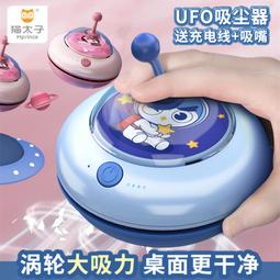 【滿額免運】清氛智能充電冷敷熱敷眼睛按摩儀蒸汽加熱蒸汽眼罩眼部潤眼護眼儀 歷史價格詳細信息