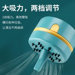 免運 桌面吸塵器 小型吸塵器 得力桌面吸塵器迷你學生用桌面清潔器小型電動清理器吸橡皮擦屑機【電器鼠】 歷史價格詳細信息