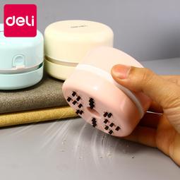 得力桌面充電學生電動迷你橡皮擦屑清潔器兒童書桌清理器鉛筆屑橡皮渣鉛筆屑吸灰機 歷史價格詳細信息