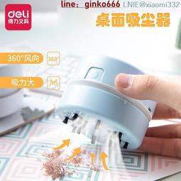 11880/11880c裝墨盒t5921/22/5923/5924/5926/5927/28/29墨盒 歷史價格詳細信息