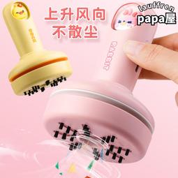 桌面學生電動吸橡皮擦屑機充電兒童鉛筆屑清理小車清潔器書桌自動吸塵迷你小型學習神器手持吸灰機鍵盤 歷史價格詳細信息