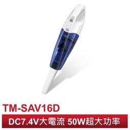 【小饅頭家電】◆德國百靈Oral-B◆【贈原廠刷頭】PRO4 3D電動牙刷 黑色 歷史價格詳細信息
