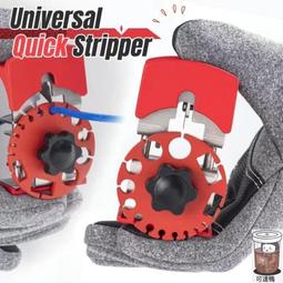 【升級手柄款】寵物電動噴霧梳 寵物清潔刷 寵物除毛梳 寵物按摩梳子 浮毛梳 HAPE41 歷史價格詳細信息