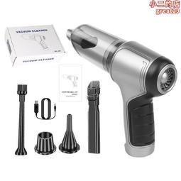 車載無線車家兩用吹吸一體可攜式手持 歷史價格詳細信息